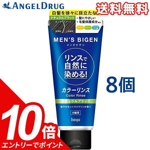 yGg[Ń|Cg10{zy8 zYrQJ[X i`ubN NBK (160g) YrQ z[[ wXPA  jp  Y  J[