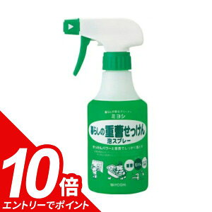 yGg[Ń|Cg10{z~V 炵̐܃V[Y 炵̏d (280ml) ~VΌ  d d 