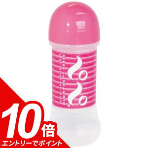 yGg[Ń|Cg10{!10/1 9:59zIJg yy u&o[Y (200ml) Sgp[V [[ [V ؂ [V   { Y GȂ  yy o