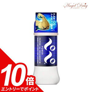 yGg[Ń|Cg10{!10/1 9:59zIJg yy p[ (200ml) Sgp[V [[ [V ؂ [V   { Y GȂ  yy o^C