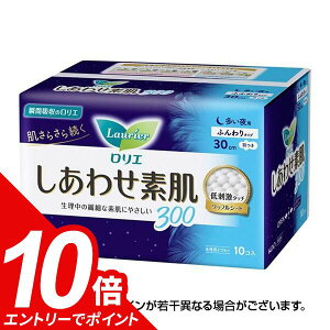 yGg[Ń|Cg10{!10/1 9:59zG 킹f p H (30cm×10)  p pi ivL
