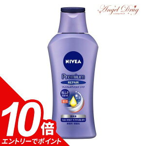 yGg[Ń|Cg10{!10/1 9:59zNIVEA jxA v~A{fB~N yA (190g) ԉ {fB~N {fBPA