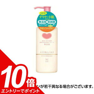 yGg[Ń|Cg10{zΌ JEuh YCNƂ~N (150ml) Y CNƂ~N fP[g