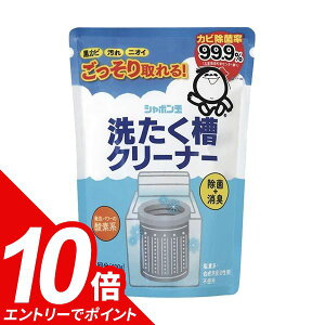 yGg[Ń|Cg10{zV{ʐ΂ 󑅃N[i[ (500g) _fn V{ʃXm[ V{ 󑅃N[i[ V{ ʐ΂ Y   N[i[ N