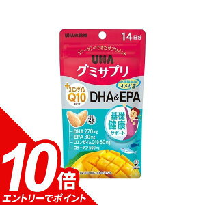 yGg[Ń|Cg10{zUHAO~Tv CoQ10+DHAEPA 14 (28)