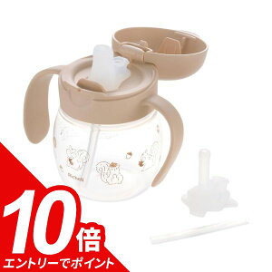 yGg[Ń|Cg10{zb`F gC Xg[݃}X^[Zbg uE 200mL (1) | Xg[}O xr[ xr[}O Xg[bX}O  5J Ԃ g[j