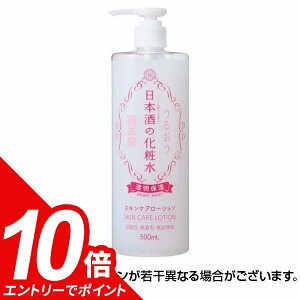 yGg[Ń|Cg10{!10/1 9:59ze@ {̉ϐ ێ (500ml) {ϐ { ϐ ێ ێ[V