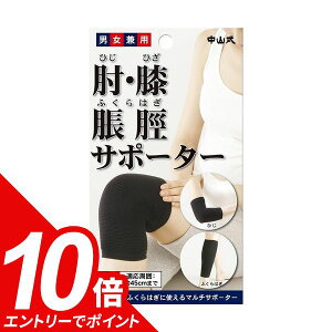 yGg[Ń|Cg10{zR IiЂjEGiЂjEiӂ͂jT|[^[ jp t[TCY ubN | IT|[^[ GT|[^[ Ђ Ђ ӂ͂ T|[