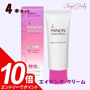 yGg[Ń|Cg10{zy4 zMinon ~m A~mCXg GCWOPA ~NN[ tN[ (100g) GCWO ~N N[ [V t q N 40