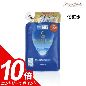 yGg[Ń|Cg10{z{ v~A pZϐ (߂ 170ml) l֗p  ϐ V~ ߂ lߑւ ϐ