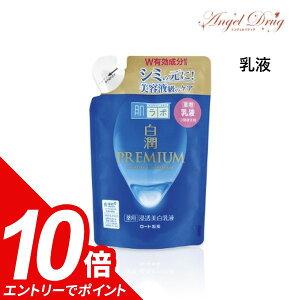 yGg[Ń|Cg10{z{ v~A pZt (l 140ml)  t t ێ 邨  ߂ lߑւ