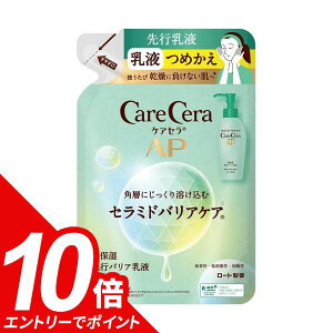 yGg[Ń|Cg10{!10/1 9:59zPAZAP ێsoAt ߂ (130ml) ylR|Xz