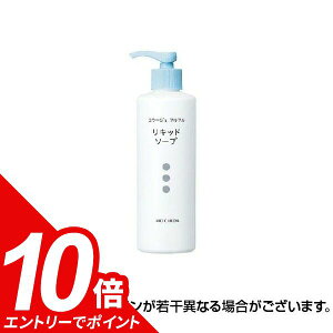 yGg[Ń|Cg10{zyzR[Wtt t̐Ό (250ml) {fB\[v {fB q R^ RJr