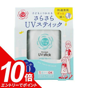 yGg[Ń|Cg10{zO\ 炳UVXeBbNF (15g) ylR|Xz