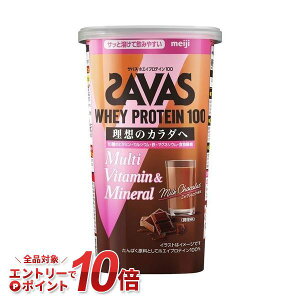 yP10{!vGg[9/1 10:00~10/1 9:59z UoX zGCveC100 ~NVR 280g }`r^~  ~l meiji veC zGCveC g[jO ؃g _C