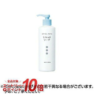 yP10{!vGg[9/1 10:00~10/1 9:59zyzR[Wtt t̐Ό (250ml) {fB\[v {fB q R^ RJr