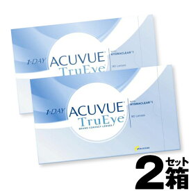 【2箱+送料無料】1day Acuvue True eye ワンデーアキュビュートゥルーアイ (90枚入) シリコーンハイドロゲル素材 ワンデー アキュビュー コンタクトレンズ クリアレンズ 1日 使い捨て Trueye 透明 楽天 処方箋なし bc8.5 bc9.0 clear contact lens 近視 遠視