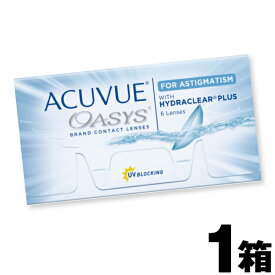 【ネコポス送料無料】Acuvue Oasys 2week Aastigmatism Toric アキュビュー オアシス 2ウィーク ハイドラクリアプラス 乱視用 トーリック (6枚入) HYDRACLEAR PLUS アキュビューオアシス コンタクト ハイドラクリア 透明 通販 処方箋なし 乱視 楽天 オアシス乱視