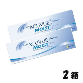 【2箱+送料無料】1day Acuvue Moist ワンデーアキュビューモイスト (30枚入) LACREON アキュビューモイスト ワンデーアキュビュー モイスト コンタクト クリア 1日 使い捨て クリアレンズ 透明 楽天 処方箋なし bc8.5 bc9.0 clear contact lens 近視 遠視