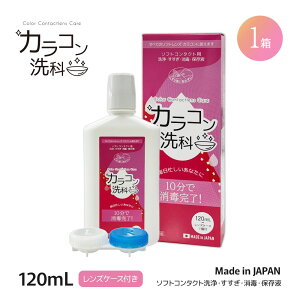 ySiP5{323:59zJR i120mL) b JR  R^Ng t R^Ng R^Ngt R^Ng R^Ngŉt JR J[R^Ng R^