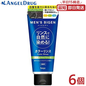 ySiP5{323:59zy6 zYrQJ[X i`ubN NBK (160g) YrQ z[[ wXPA  jp  Y  J[ natur