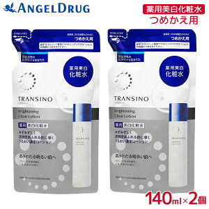 �y�ő�500�~OFF�N�[�|����26��01:59���z�y2�� �l�R�|�X���������z�g�����V�[�m ��p�u���C�g�j���O�N���A���[�V���� �߂����p (140ml)�b�g�����V�[�m ��p �������ϐ� ���ϐ� ���[�V���� ���� 