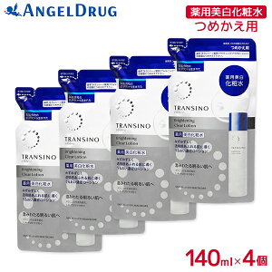 �y�ő�500�~OFF�N�[�|����26��01:59���z�y4�� ���������z�g�����V�[�m ��p�u���C�g�j���O�N���A���[�V���� �߂����p (140ml)�b�g�����V�[�m ��p �������ϐ� ���ϐ� ���[�V���� ���� �N���A��