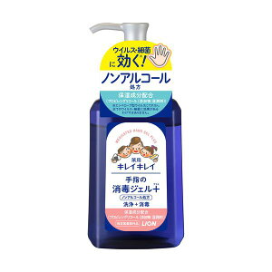 yő400~OFFN[|10/9 1:59zLCLC pw̏ WFvX { (230ml)