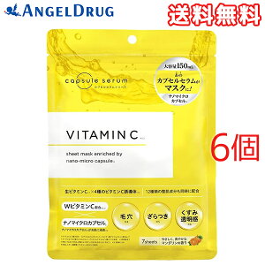 y6 zJvZZtFCX}XNV(7)btFCX}XN tFCXpbN V[g}XN pbN pbN V[g XLPA JvZZ r^~C et ь  