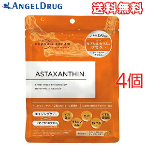 y4 lR|XzJvZZtFCX}XNA(7)btFCX}XN tFCXpbN V[g}XN pbN pbN V[g XLPA JvZZ r^~C et ь G