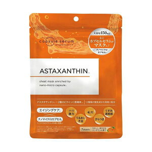 ylR|XzJvZZtFCX}XNA(7)btFCX}XN tFCXpbN V[g}XN pbN pbN V[g XLPA JvZZ r^~C et ь GCWOPA