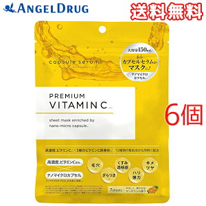 yő400~OFFN[|1101:59zy6 zJvZZtFCX}XNV Zx(7)btFCX}XN tFCXpbN V[g}XN pbN ς pbN V[g JvZZ