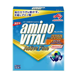 �y�S�iP5�{��1��23:59���z�A�~�m�o�C�^�� �A�N�e�B�u�t�@�C�� BCAA �A�~�m�_ (14�{��)
