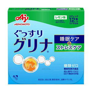 y300~OFFN[|2923:59z̑f Oi XgXPA  12{ ylR|Xz