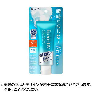 y200~OFFN[|2923:59zrI UV ANAb` EH[^[GbZX (70.0g)bĂ~  O ΍ K[h Oh~ KAO ԉ TXN[ Biore