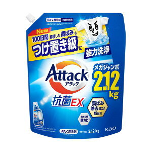 y200~OFFN[|2923:59zA^bNREX ߂p (2120g)