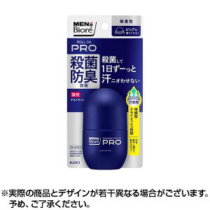y100~OFFN[|2419:59zYrI pfIhg [IPRO  (55.0ml)b[I   fIhg  L e E 킫 LK L fIhg {