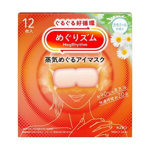 yő400~OFFN[|1101:59z߂Y C߂AC}XN J~[̍ (12)