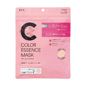 ylR|Xz  J[GbZX}XN sN(7)