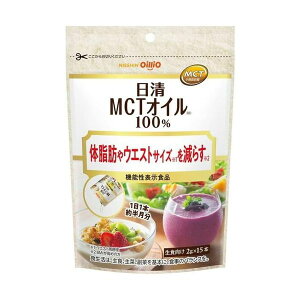 yő400~OFFN[|10/9 1:59zICI  MCTICHC 2g×15{
