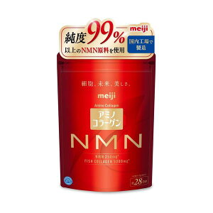 �y�ő�500�~OFF�N�[�|����10��01:59���z���� �A�~�m�R���[�Q�� NMN ��28���� (196g)