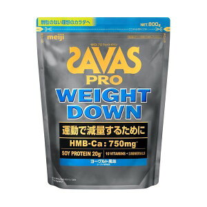 ySiP5{3123:59z UoX v EFCg_E [Og 800g  meiji veC 哤veC g[jO ؃g _CGbg n₷ r^~ ~l HMB-Ca 