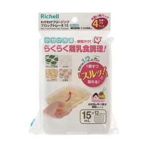 ySiP5{323:59z킯킯t[WO ubNg[R 15 (4Zbg) | Ⓚg[ ۑe ubNg[ H g[ Ⓚg[ xr[pi Hۑe Ⓚ