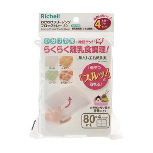 ySiP5{323:59z킯킯t[WO ubNg[R 80 (4Zbg) | Ⓚg[ ۑe ubNg[ H g[ Ⓚg[ xr[pi Hۑe Ⓚ