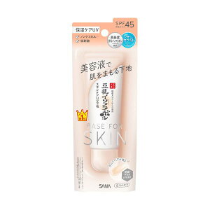 y100~OFFN[|2023:59zȂ߂炩{ XLPAUVn NC NAx[W(50g)