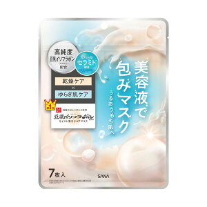 yő400~OFFN[|1101:59zȂ߂炩{ CXgGbZX}XN NC(7)