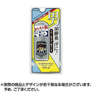 yő400~OFFN[|10/9 1:59zfIi` j\tgXg[W ~hGCW(20g) bXeBbN   fIhg  L e E 킫 LK L fIhg {fB