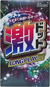 yő500~OFFN[|1101:59zhbg OvC^Cv 8 | Rh[ ][   lC D D s WFNX ԃgl[h [[ 8