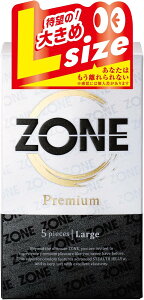 yő400~OFFN[|1101:59zZONEPremium[W(5) | Rh[ ][   lC D D s WFNX 5