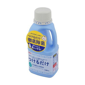 yő200~OFFN[|1419:59z``xr[邾 1100ml (1{) | Mтp u t t Mr  Eۗ E   Mт  xr[pH `